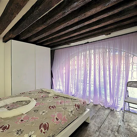 Red Rose Apartamento